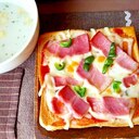 冷凍食材で簡単ピザトースト